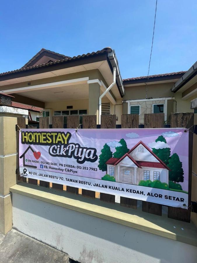Homestay Cikpiya Kuala Kedah Bagian luar foto