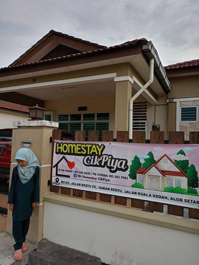 Homestay Cikpiya Kuala Kedah Bagian luar foto